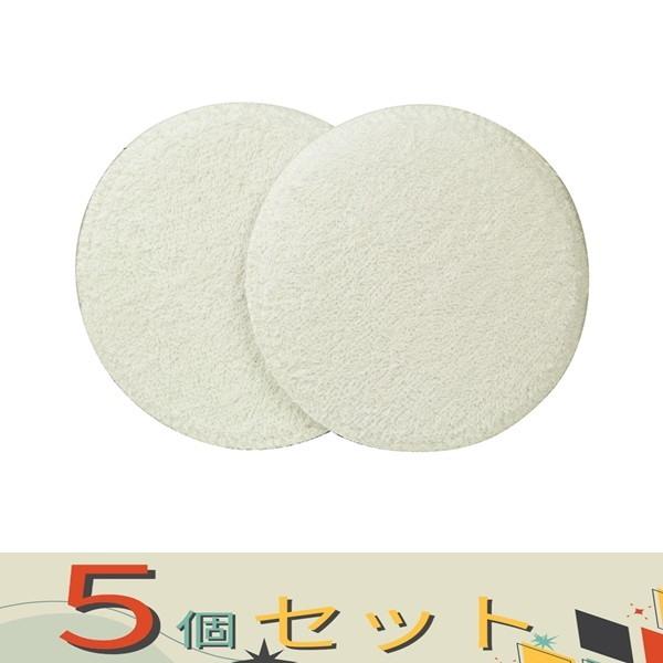 【５個セット】ＳＫ１１ マジックコットンボンネット 125MM