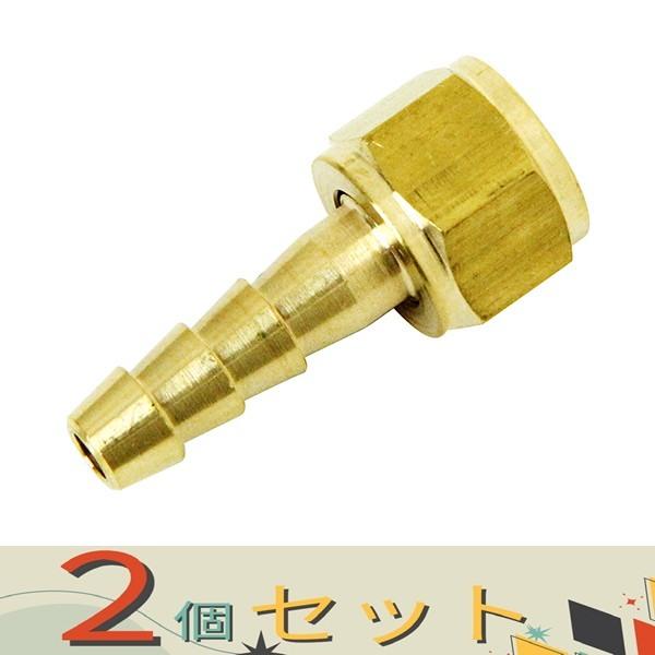 【２個セット】ＳＫ１１ ホースジョイントＨ６×１ＦＦ HSNH-1106 0500