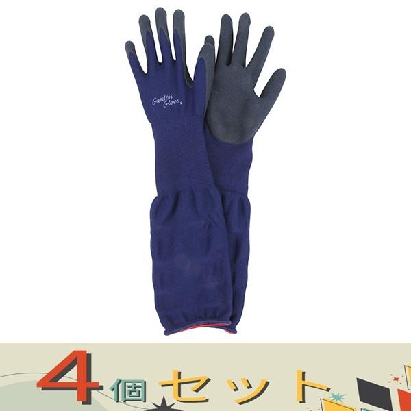 【４個セット】セフティ−３ 着け心地にこだわった手袋 NVL-S