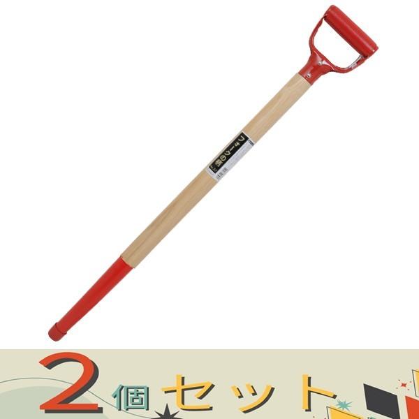 【２個セット】 フォークの柄　Ｎｏ．３７ No.37