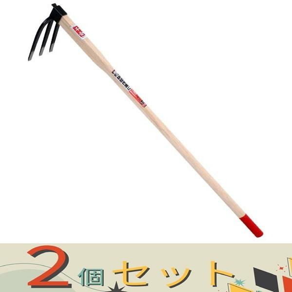 【２個セット】千吉 万能備中鍬 1050MM