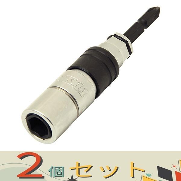 【２個セット】ＳＫ１１ トリプルソケット BS3-81013N