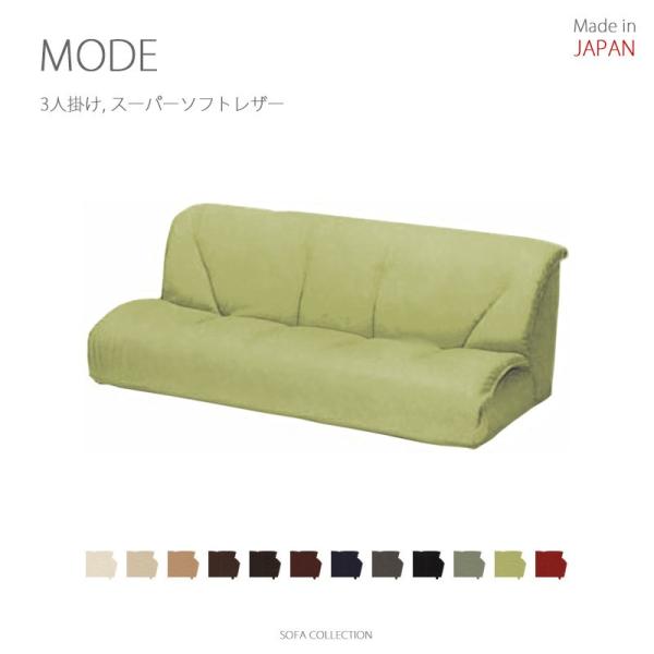 MARUSE(}Z) MODE([h) [\t@ { (3l|, \tgU[12F)