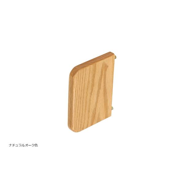 【受注生産】学習机 浜本工芸 No.70 仕切板（パネル専用パーツ）