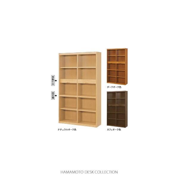 y󒍐YzI {I l{H| No.8600IA[W105] I[v^Cv 105cm×180cm