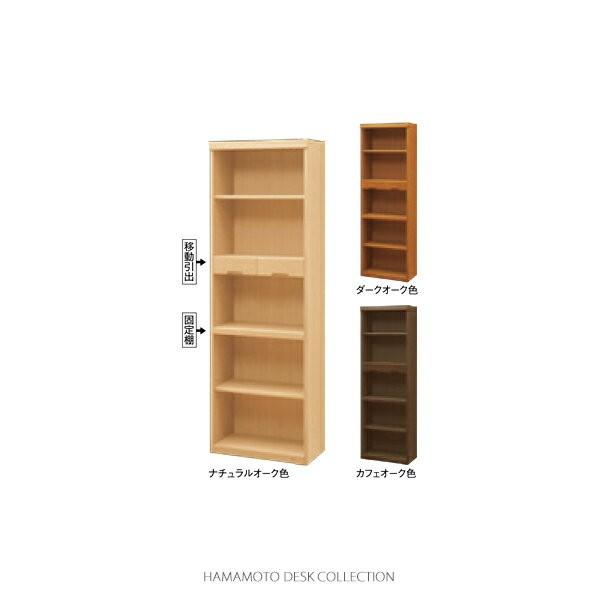 y󒍐YzI {I l{H| No.8600IA[W60] I[v^Cv 60cm×180cm