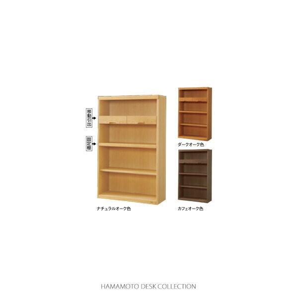 y󒍐YzI {I l{H| No.8600IB[W85] I[v^Cv 85cm×135cm