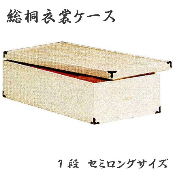 yzˈߏփP[XiߑP[Xj 1i Z~OTCY