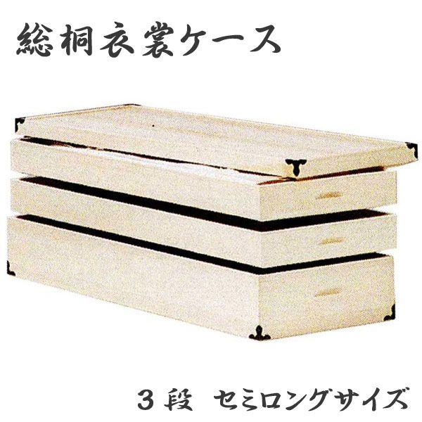 yzˈߏփP[XiߑP[Xj 3i Z~OTCY