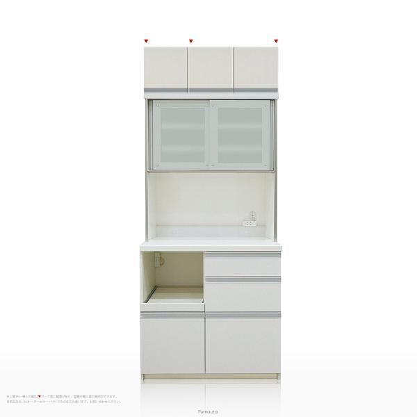 食器棚 キッチンボード パモウナ 900の人気商品・通販・価格比較 