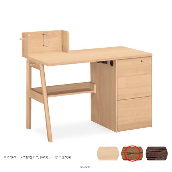 正規品 カリモク 学習机 コーディ デスク ワゴン固定タイプ モルトブラウン色 全国送料無料 同梱不可 店頭受取対応商品 お気にいる Trieen Mx