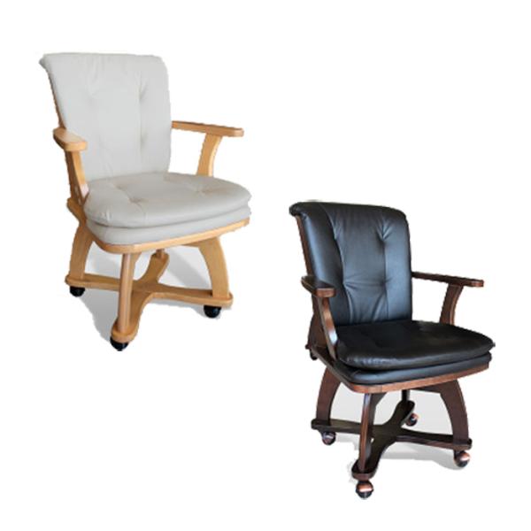 ダイニングチェア ダイニングチェアー 回転椅子 肘付き キャスター付き 食卓椅子 おしゃれ Buyee Buyee Japanese Proxy Service Buy From Japan Bot Online