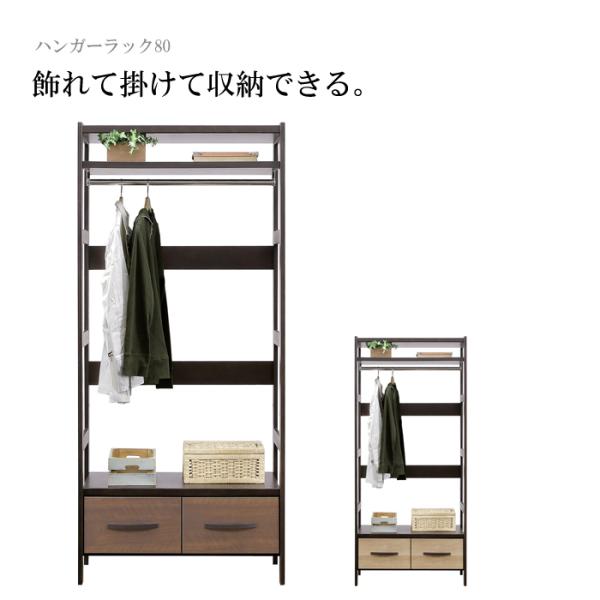 nK[bN m| [bN [I 80cm ؐ k  ؖڒ m^X `FXg [Ƌ o uE i` Ƌ