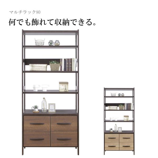 [bN [I }`bN 80cm ؐ k  ؖڒ {I I I[vbN [Ƌ o uE i` Ƌ AEgbg