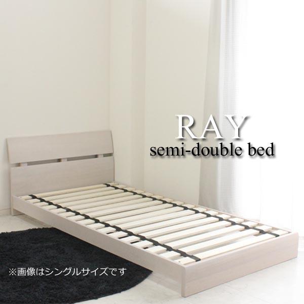 ローベッド Ikea好きに セミダブルベッド ホワイト フレームのみ すのこベッド 北欧モダン M 家具インテリア通販グランツ 通販 Yahoo ショッピング