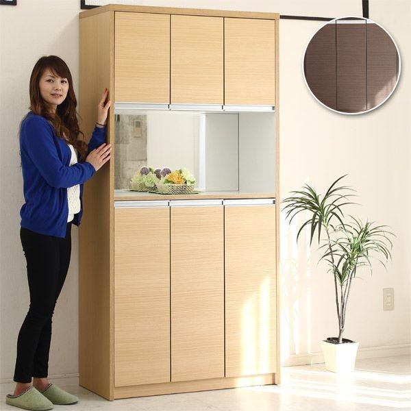 下駄箱 シューズボックス 大容量 おしゃれ 完成品 靴収納 幅90cm ミラー付 開梱設置無料 Sw 家具インテリア通販グランツ 通販 Yahoo ショッピング