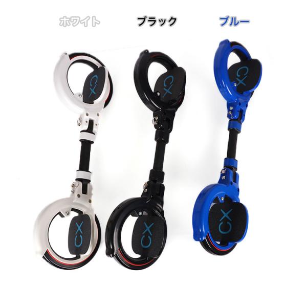 ドリフトボード スケートボード 二輪ボード CX ブルー kagz_cx-set