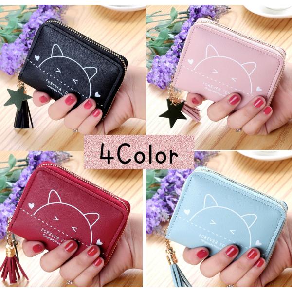 財布 二つ折りファスナー 折財布 カード入れ 小銭入れ レディース ねこ 猫 PUレザー 4カラー