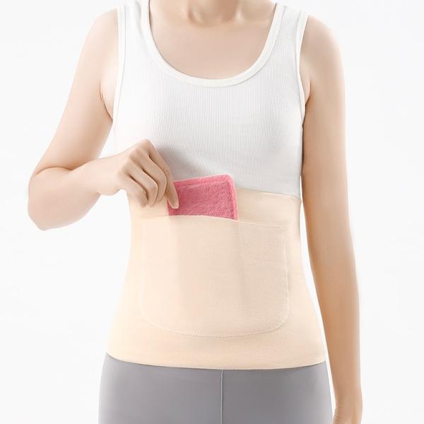 腹巻き レディース メンズ 薄手 冷え対策 温活 生理対策 防寒