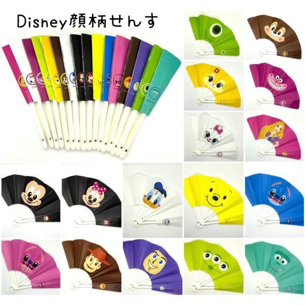 こちらは【アウトレット、訳あり品】になります。※骨組みの大ズレ、汚れ、貼り付けのはみ出し、粘着汚れ、キズ等があります。（状態は様々なのでお選び頂けません。）使用には問題ありません。※アウトレット、訳あり品の為、返品交換はお受けできません。予...