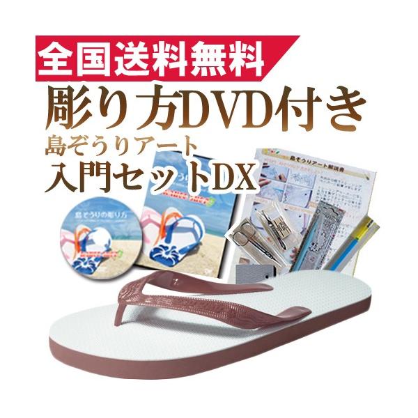 ビーチサンダル 子ども みんな探してる人気モノ ビーチサンダル 子ども 靴