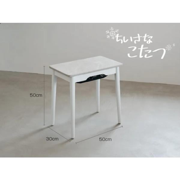 専用サイズの布団を用意しなくても、お手持ちの毛布やブランケットがそのままご利用いただけます。対応するこたつ布団サイズ目安:140×190cm以上こたつ・テーブル兼用で1台で済むから季節ごとの入れ替えの手間もなし。兼用できるから便利でらくらく...