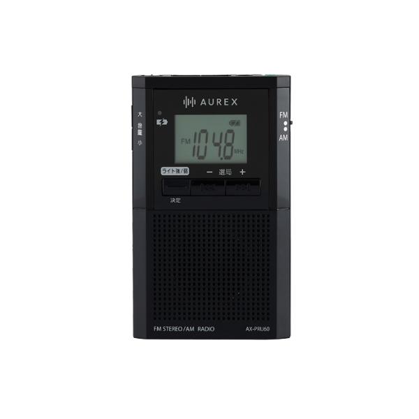 ■非常時にも役立つ便利な長時間LEDライト搭載■USB充電でも、乾電池でも、どちらでも使える2WAY電源■FM10局、AM10局までを、それぞれ記憶させることができるプリセット選局◆電源：DC3V(単4形充電式ニッケル水素電池×2本/単４形...