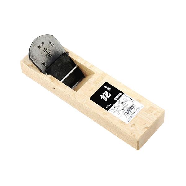 ●藤原産業 千吉 台付鉋 60MM お取り寄せ