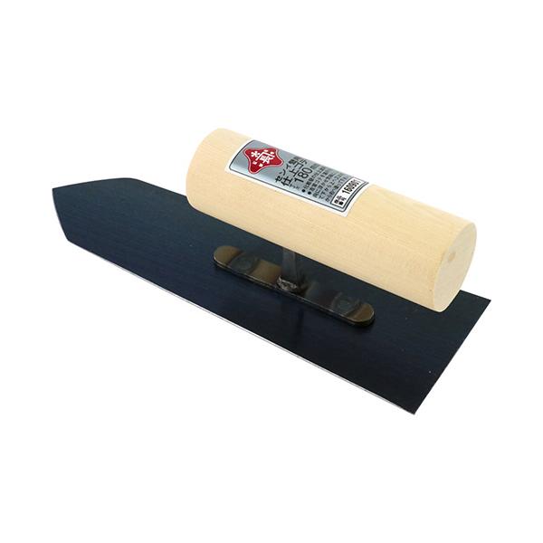 ●藤原産業 茶長 センイ壁用仕上ゴテ 180MM お取り寄せ