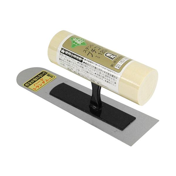●藤原産業 緑長 仕上鏝プチ 先丸 120MM お取り寄せ
