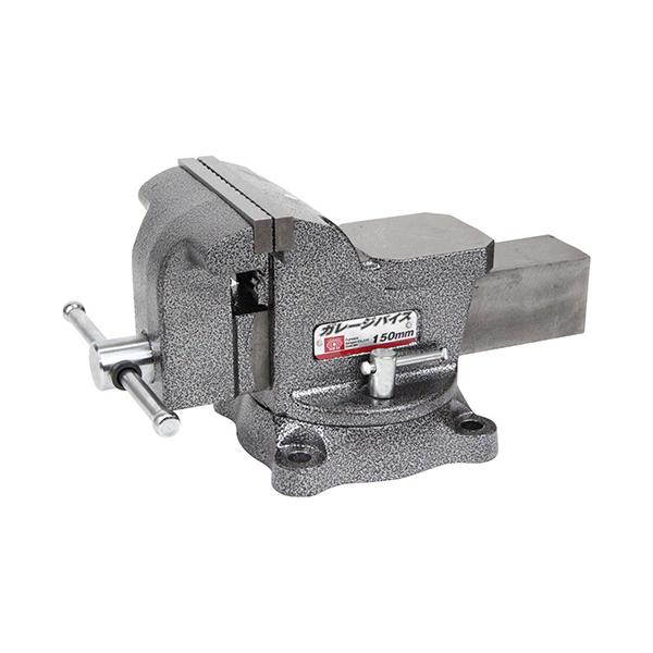 ●藤原産業 SK11 ガレージバイス 150MM お取り寄せ