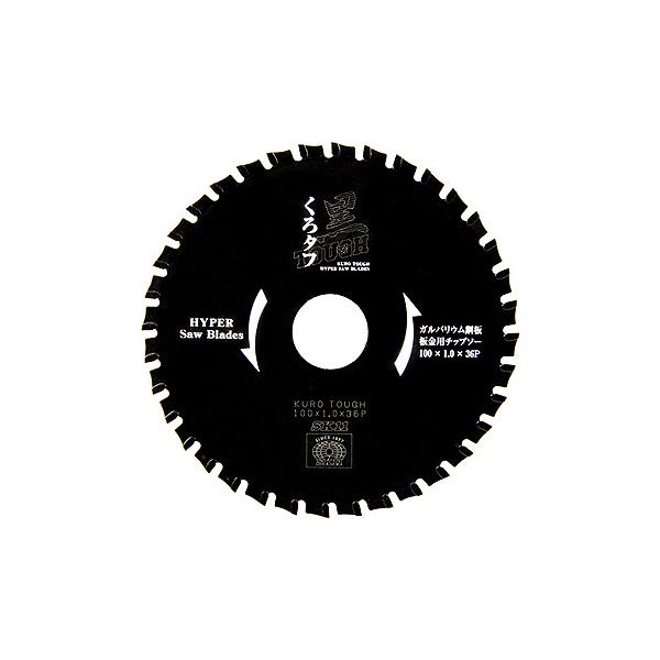 ●藤原産業 SK11 黒タフ 板金ガルバ用 100x1.0x36P お取り寄せ