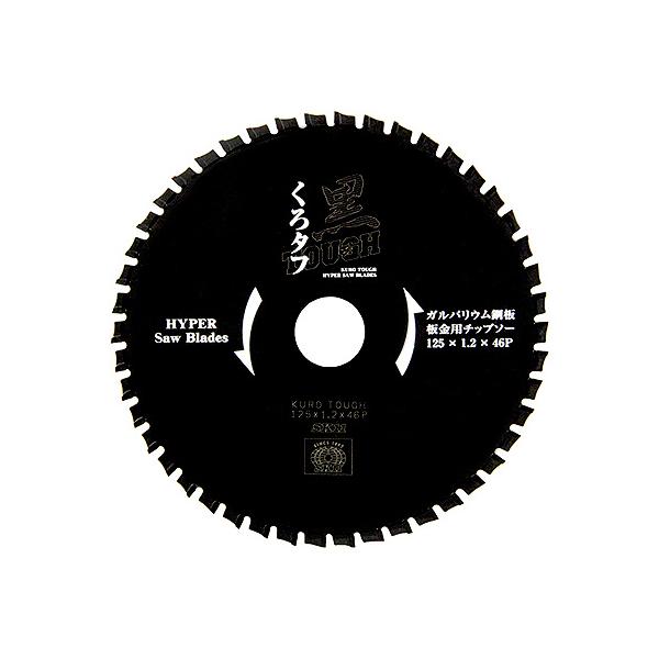 ●藤原産業 SK11 黒タフ 板金ガルバ用 125x1.2x46P お取り寄せ