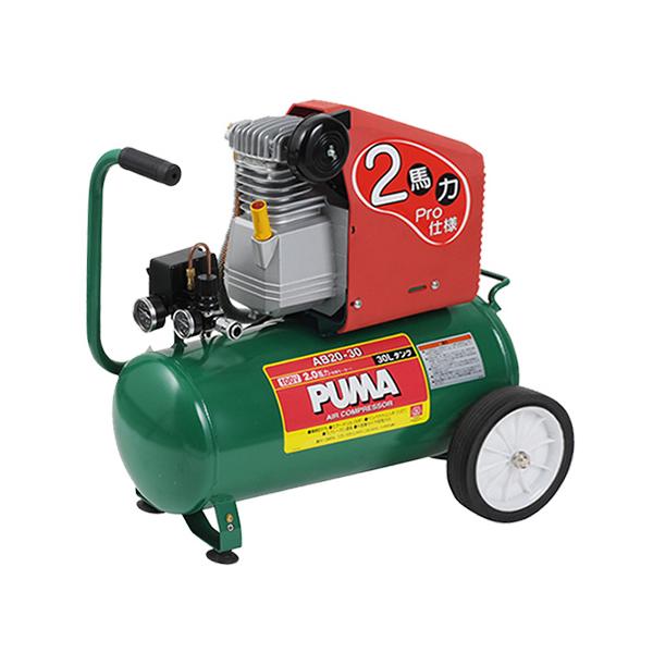 エアーコンプレッサー　AB20-30 kahoo_f4977292457026