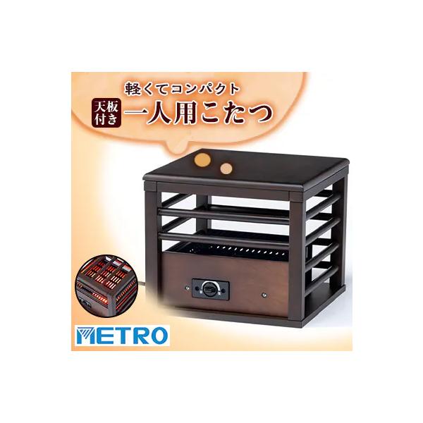 ●温度調整：温調ツマミ無段階可変式●電源コード：丸打ちコードタイプ3ｍ　電源スイッチ付（脱着不可）●コルチェヒーターの特長立ち上がりが早く、赤い光が暖かさの視覚的効果を演出します。発熱体のタングステン線コイルをリングサポートで固定し、赤色石...