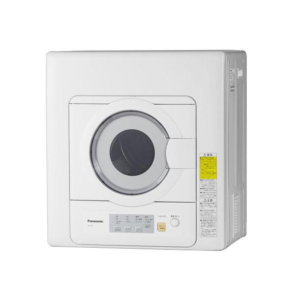 新コース搭載により除菌効果アップ。やさしく素早く仕上げる衣類乾燥機。◆ふんわり＆スピーディに仕上げる「ツイン2温風」◆ 内部を高温にして除菌効果を高める「約75 ℃除菌」コース◆運転中の気になる音を低減する「2層ステンレスドラム」【付属品】...