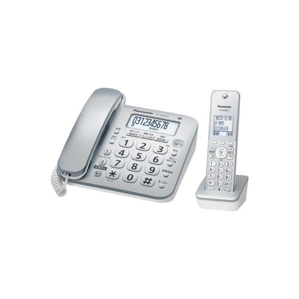 特殊詐欺や迷惑電話の対策に「迷惑防止」機能を搭載●迷惑電話防止機能●しつこい迷惑電話を着信拒否●見やすいホワイト液晶＆ダイヤルキー＊電話機コードは付属されていません。＊親機には電話帳機能がないため、名前の表示はできません。※本製品は、侵入や...