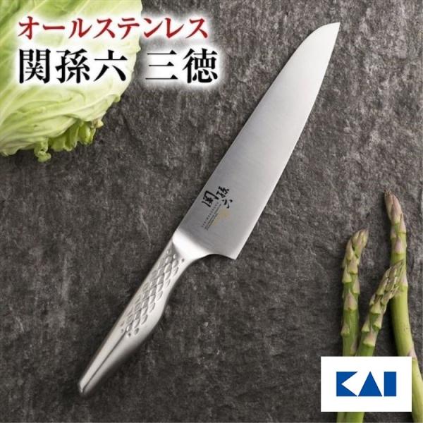 包丁 名入れ 貝印 関孫六 匠創 シェフ ナイフ 180mm 実用的 ラッピング 名前 ギフト プレゼント 贈り物 退職祝い 父の日