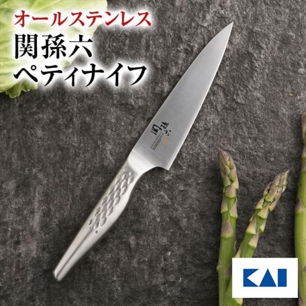  L n yeBiCt 120mm Mtg v[g 蕨