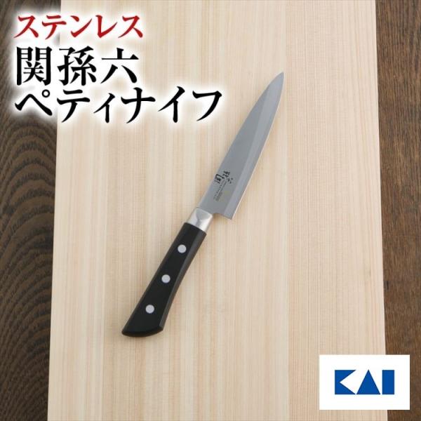  yeBiCt L ֑Z  120mm Mtg v[g 蕨