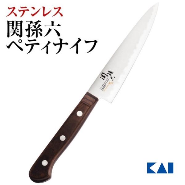  yeBiCt L ֑Z R 120mm Mtg v[g 蕨