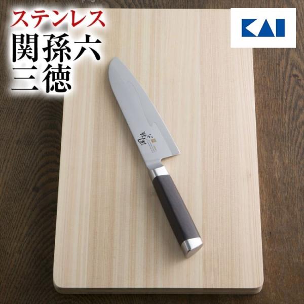 関孫六 15000ST 三徳包丁 165mm」の人気商品一覧 | 安い商品を