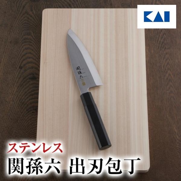 kai-online_000ak1102