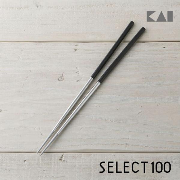 L SELECT100 XeXؔ 33cm pI Mtg v[g 蕨