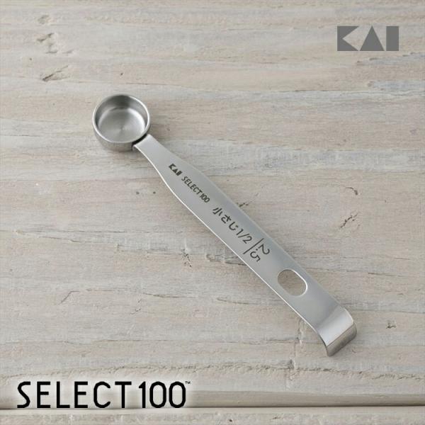 L SELECT100 vʃXv[ 2.5ml (1/2) pI Mtg v[g 蕨