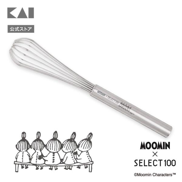 MOOMIN × SELECT100幅広い世代に人気の世界的キャラクター・ムーミンと貝印がコラボしたキッチンツールシリーズ・調味料の混ぜ合わせや生クリームの泡立てまでできる、スリムタイプのウィスク。・ハンドルにリトルミイときょうだいたちのデ...