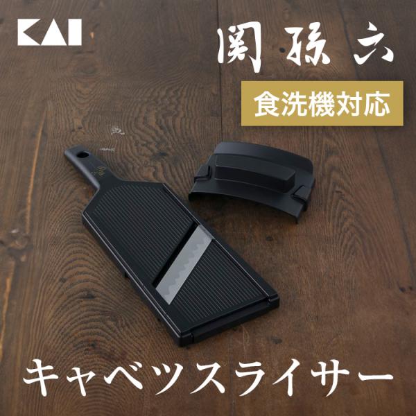 SMZ-TIMKIT-02P | 商品案内 | 株式会社 親和産業