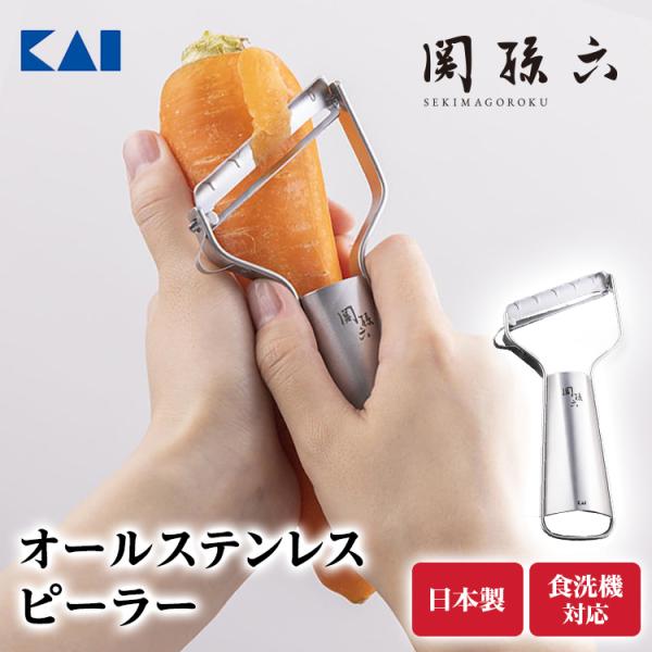 独軍食器セット 楽天市場】tak キッズディッシュ 食器セット ギフトボックス 丸