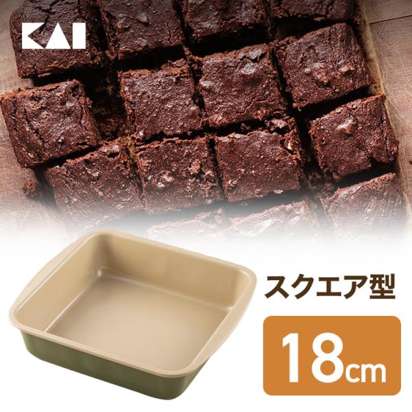 -----------------------------------------------------ヤシの葉から採取された「カルナウバワックス」をコーティングに使用した、人と環境にやさしい「B-nat（ビーナット）」シリーズ。型離れが...