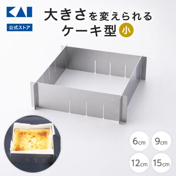 製菓　ケーキ型　6点セット 製菓 ケーキ型 6点セット 楽天市場】ケーキ型 セットの通販